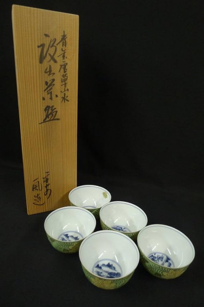 清水焼煎茶碗5個